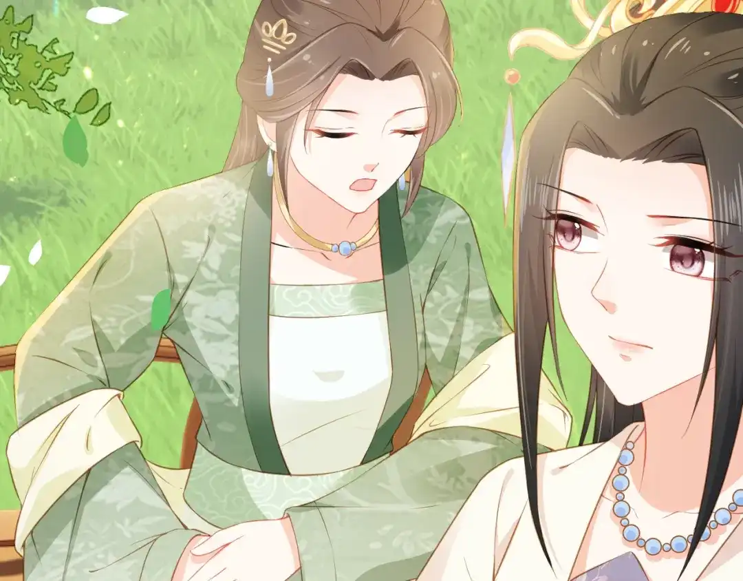 《掌上萌珠》第21话 抓上来个大姐姐 第53页