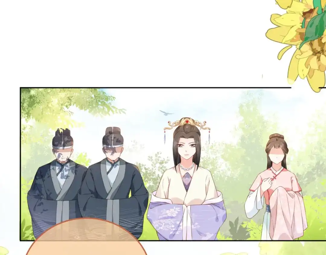 《掌上萌珠》第22话 谁想摔朕的闺女？！ 第15页