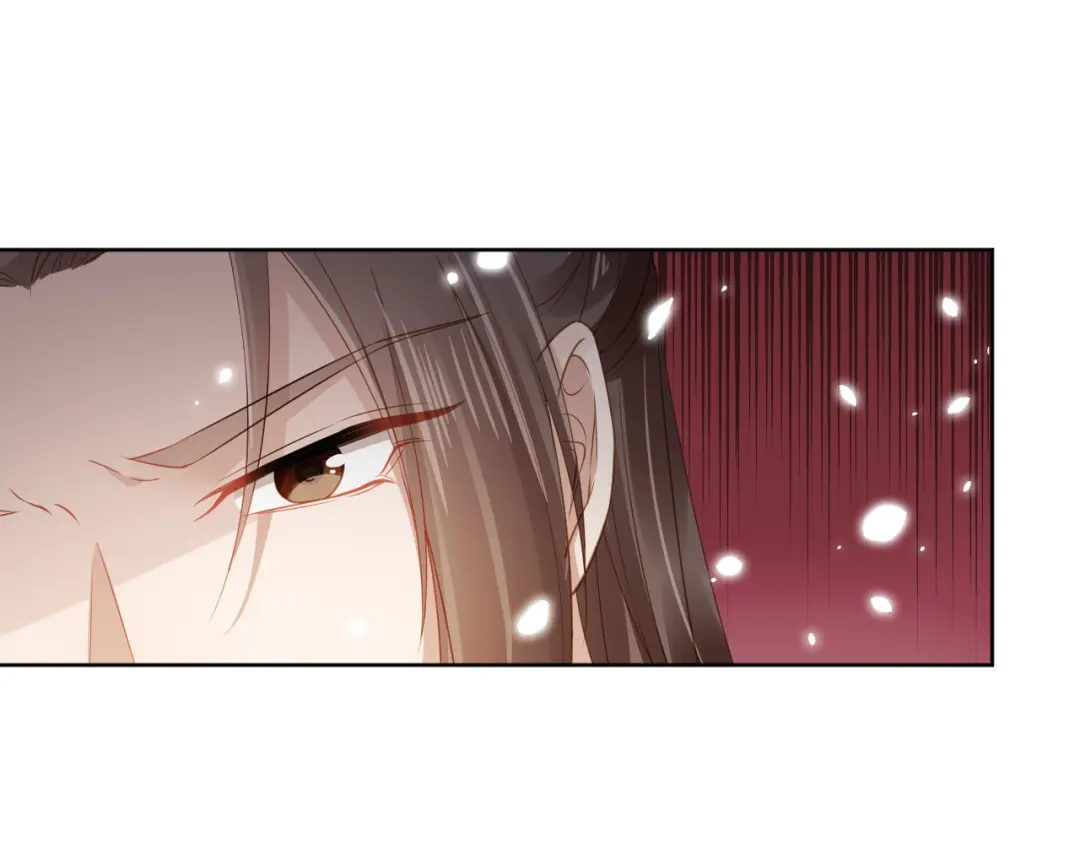 《掌上萌珠》第26话 臣妾想给她们一个家 第14页
