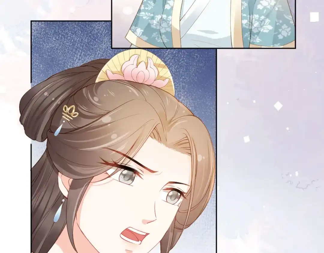 《掌上萌珠》第27话 组团看女儿睡觉 第9页