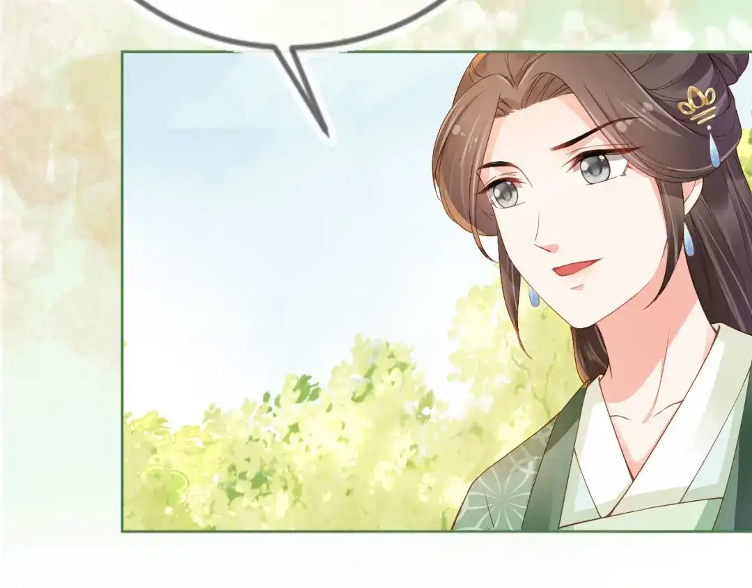 《掌上萌珠》第27话 组团看女儿睡觉 第37页