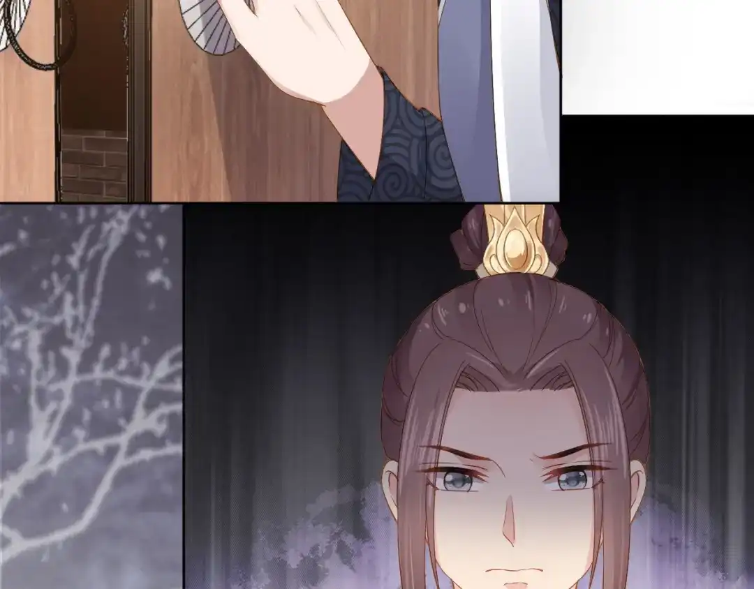 《掌上萌珠》第27话 组团看女儿睡觉 第102页