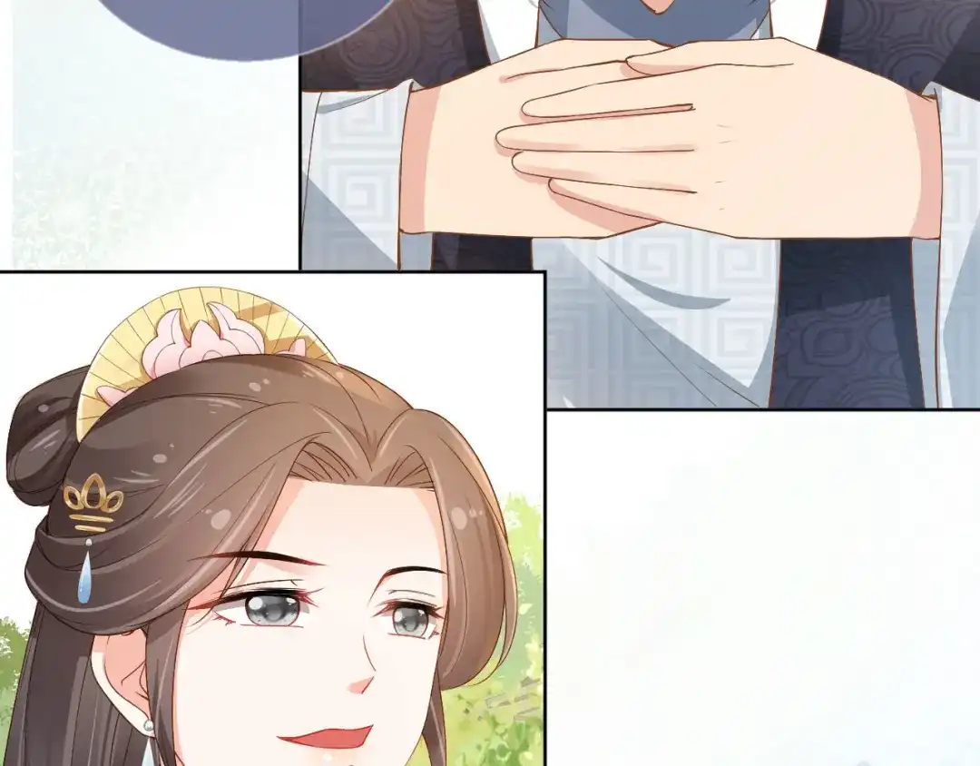《掌上萌珠》第27话 组团看女儿睡觉 第53页