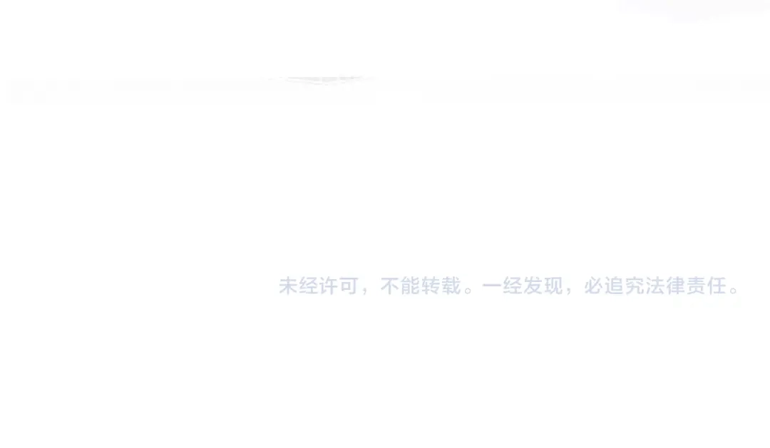 《掌上萌珠》第27话 组团看女儿睡觉 第105页