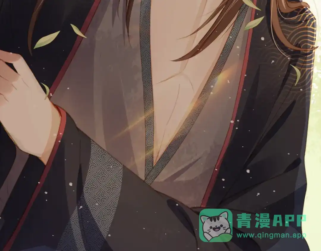 《掌上萌珠》第1话 团宠小吃货驾到~ 第76页