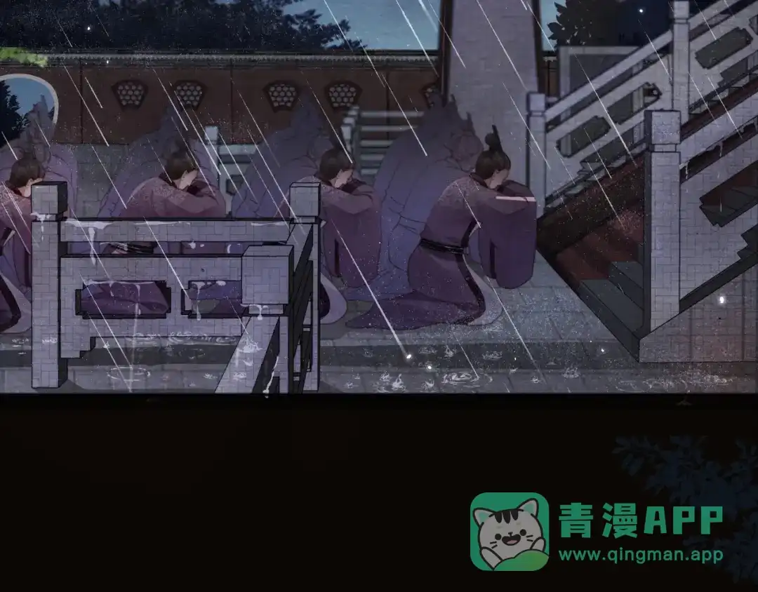 《掌上萌珠》第1话 团宠小吃货驾到~ 第6页