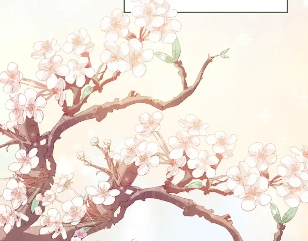 《掌上萌珠》第1话 团宠小吃货驾到~ 第92页