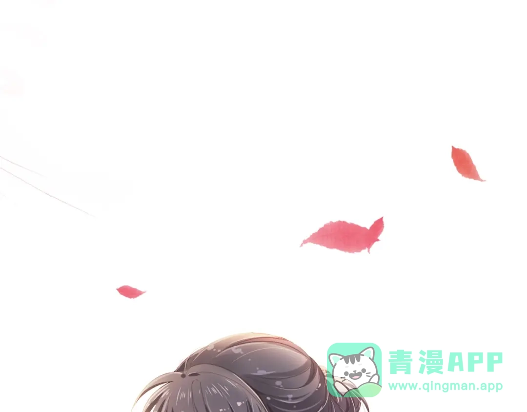 《掌上萌珠》第1话 团宠小吃货驾到~ 第26页