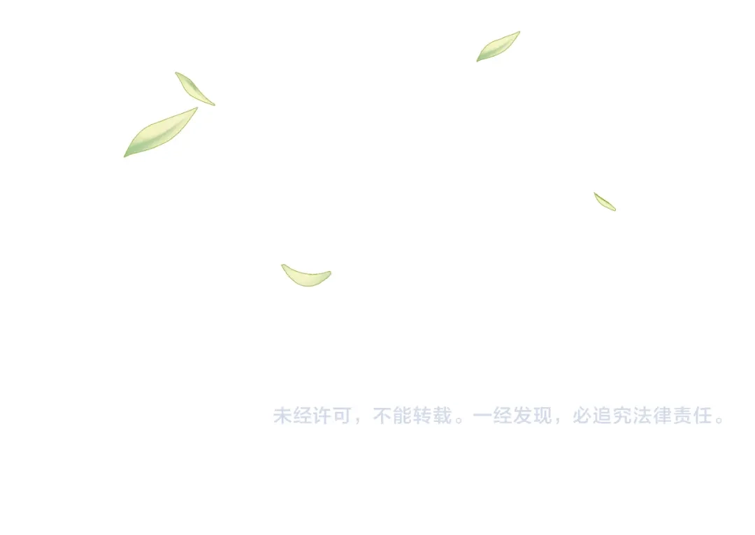 《掌上萌珠》第1话 团宠小吃货驾到~ 第112页