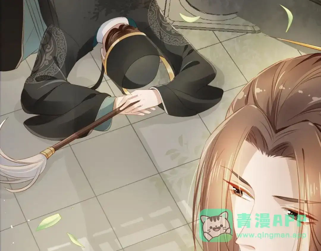 《掌上萌珠》第1话 团宠小吃货驾到~ 第86页