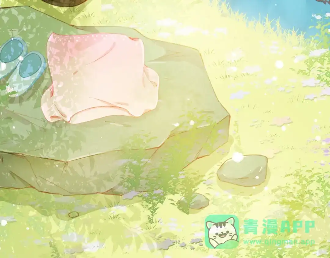 《掌上萌珠》第1话 团宠小吃货驾到~ 第41页