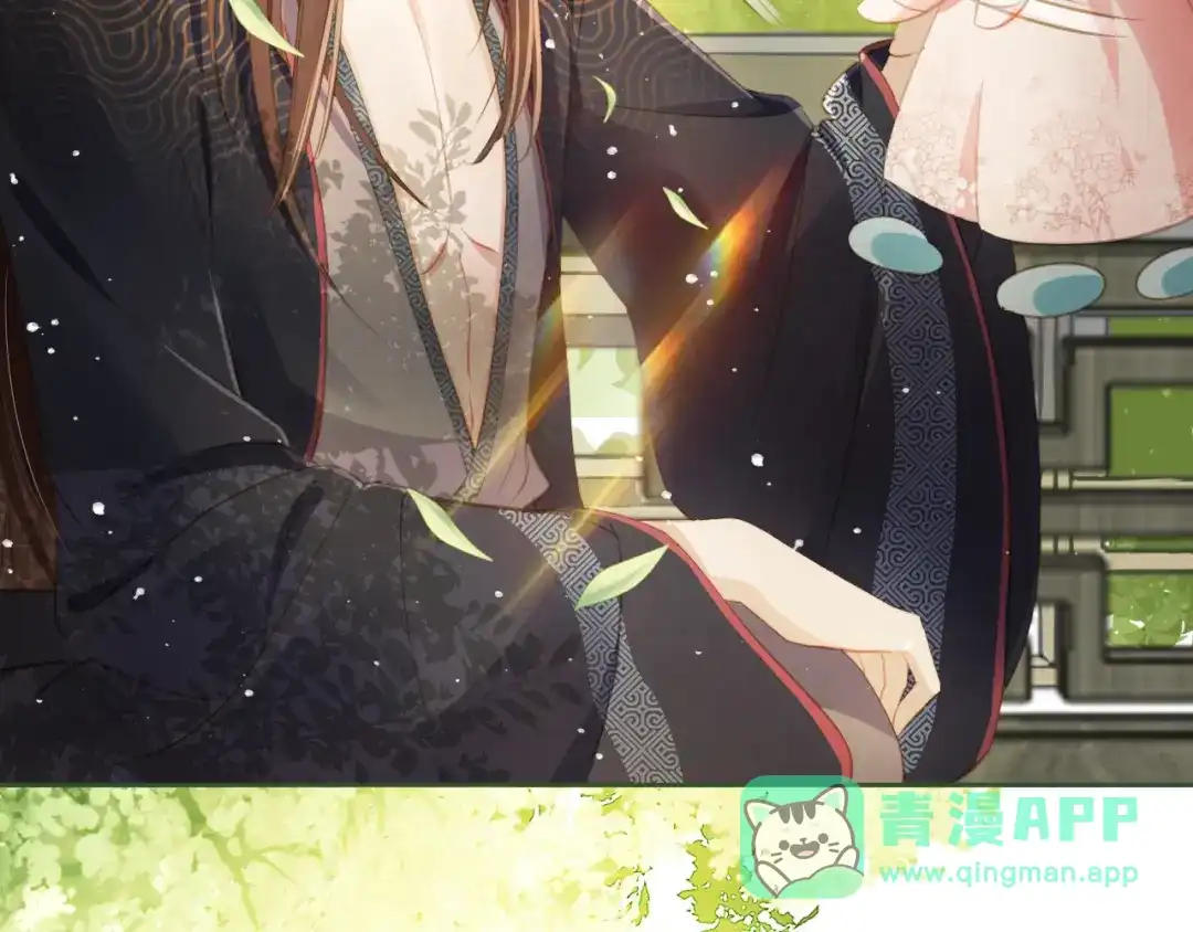 《掌上萌珠》第1话 团宠小吃货驾到~ 第81页