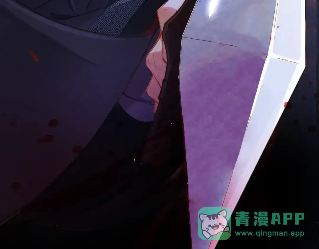 《掌上萌珠》第1话 团宠小吃货驾到~ 第16页