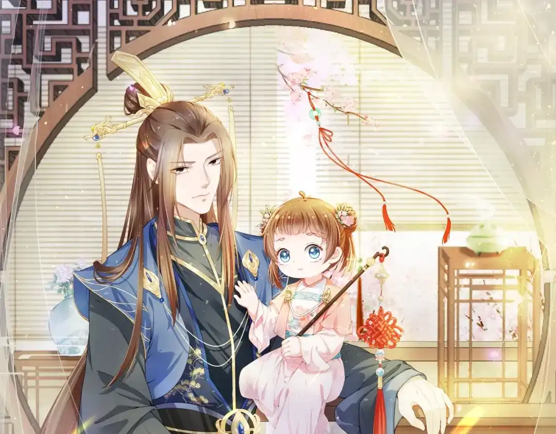 《掌上萌珠》第1话 团宠小吃货驾到~ 第30页