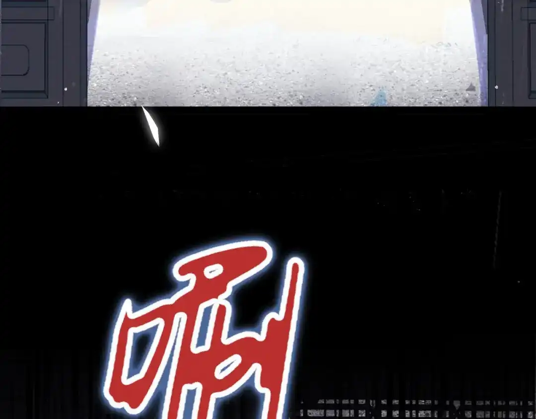 《掌上萌珠》第1话 团宠小吃货驾到~ 第10页