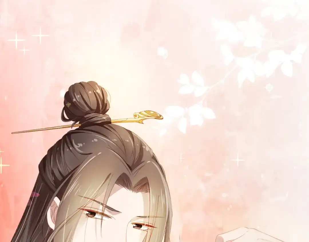 《掌上萌珠》第1话 团宠小吃货驾到~ 第88页