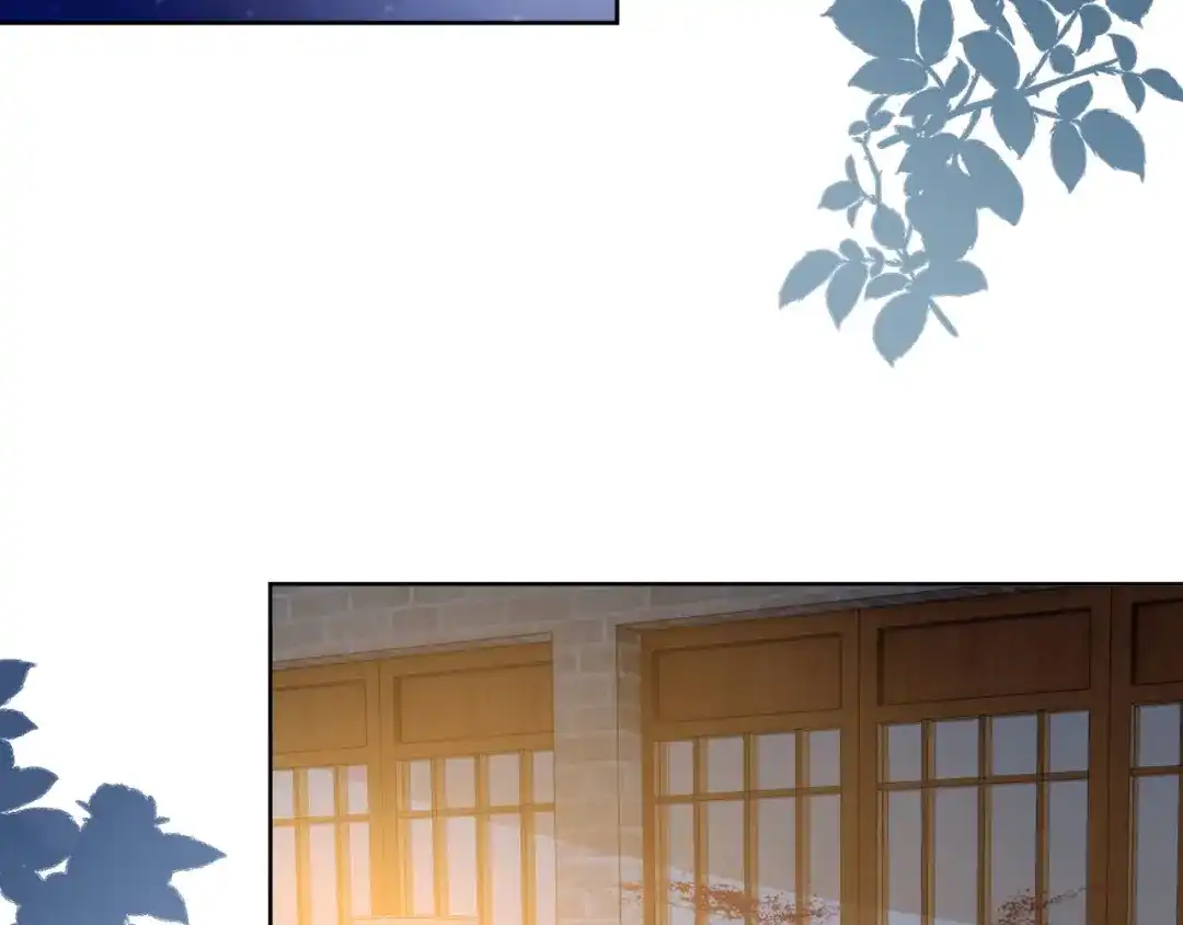 《掌上萌珠》第29话 吃药药~ 第50页