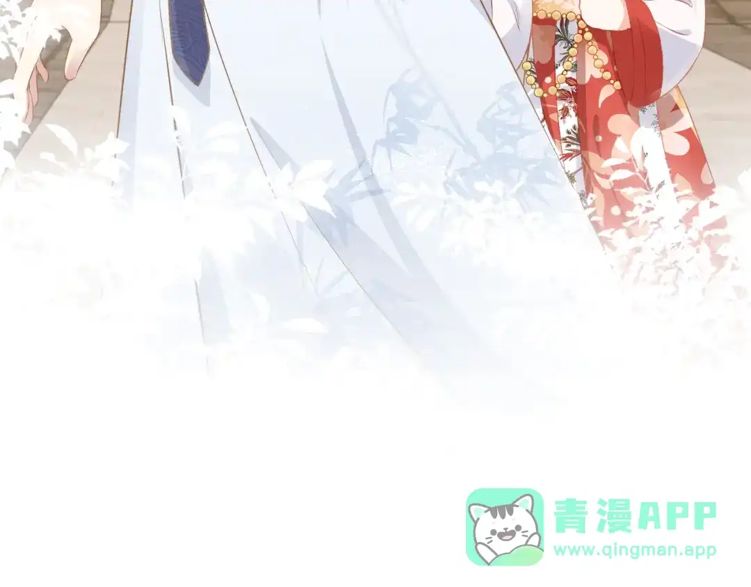 《掌上萌珠》第30话 哥哥救哥哥 第111页