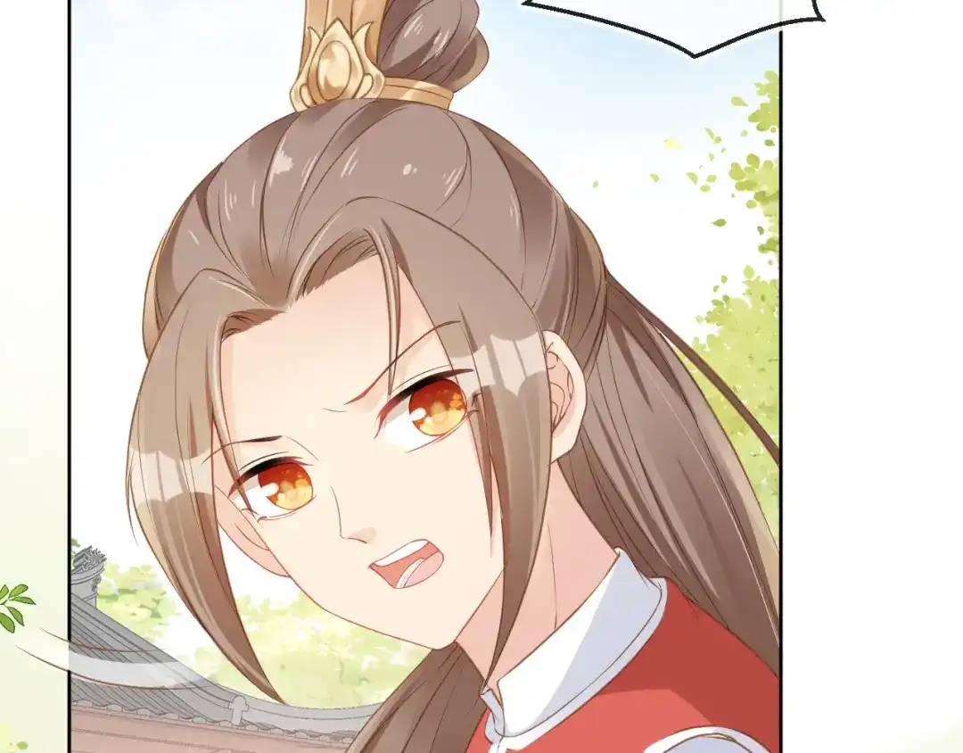 《掌上萌珠》第30话 哥哥救哥哥 第85页