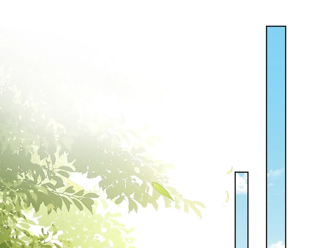 《掌上萌珠》第31话 两个哥哥 第68页