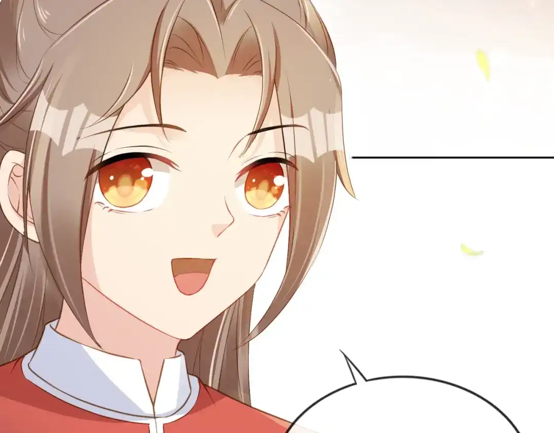 《掌上萌珠》第31话 两个哥哥 第73页