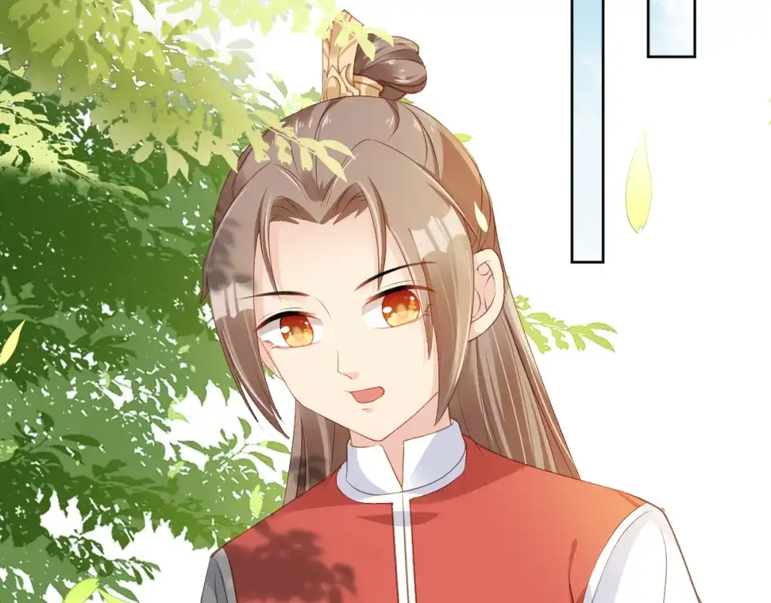 《掌上萌珠》第31话 两个哥哥 第69页