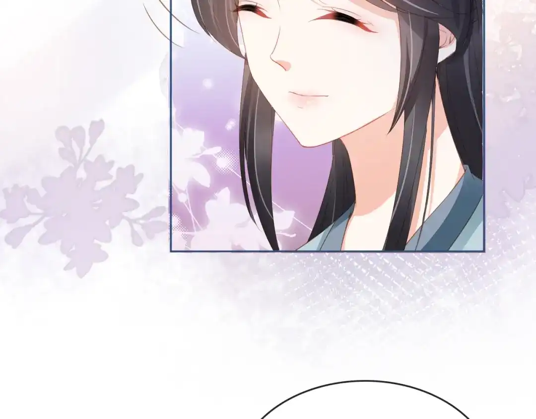 《掌上萌珠》第34话 不要欺负我的女儿 第67页