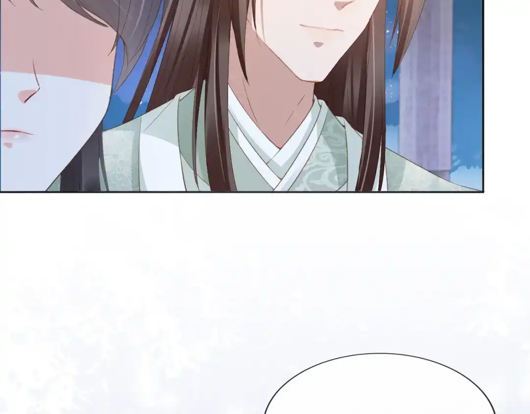 《掌上萌珠》第34话 不要欺负我的女儿 第52页
