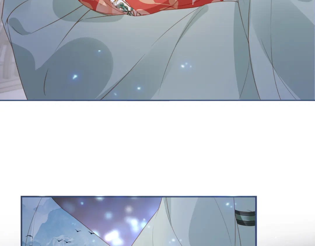 《掌上萌珠》第34话 不要欺负我的女儿 第72页