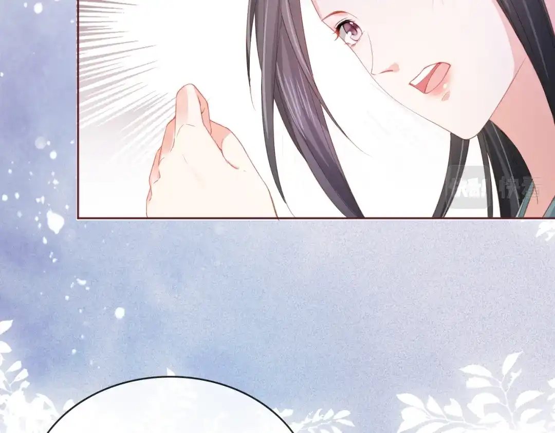 《掌上萌珠》第34话 不要欺负我的女儿 第89页