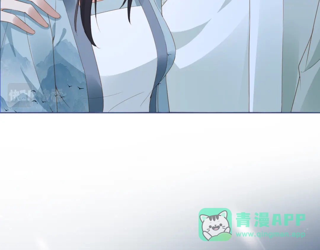 《掌上萌珠》第34话 不要欺负我的女儿 第56页