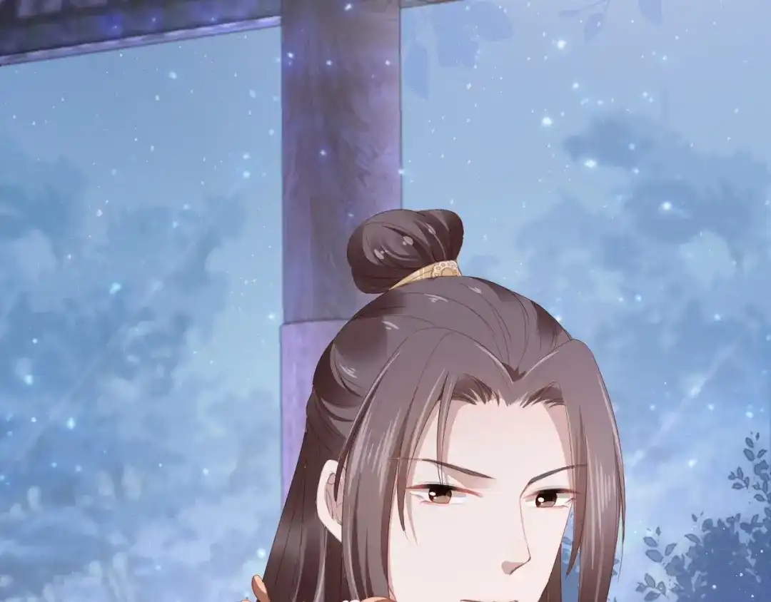 《掌上萌珠》第34话 不要欺负我的女儿 第70页