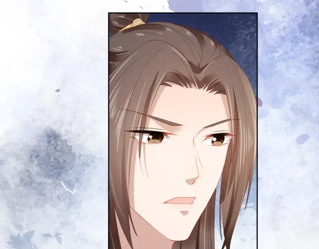 《掌上萌珠》第34话 不要欺负我的女儿 第7页