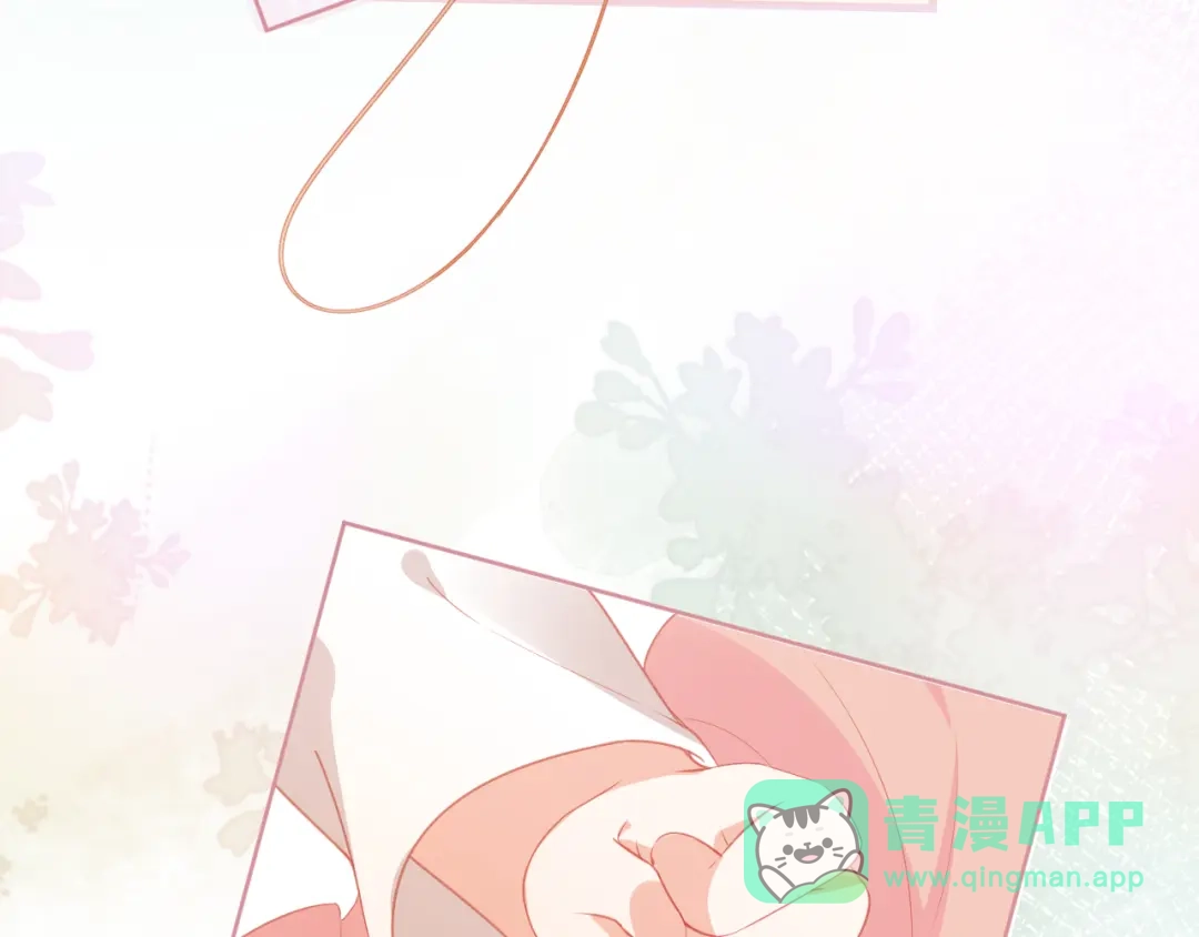 《掌上萌珠》第35话 为什么我有小肚肚？ 第66页