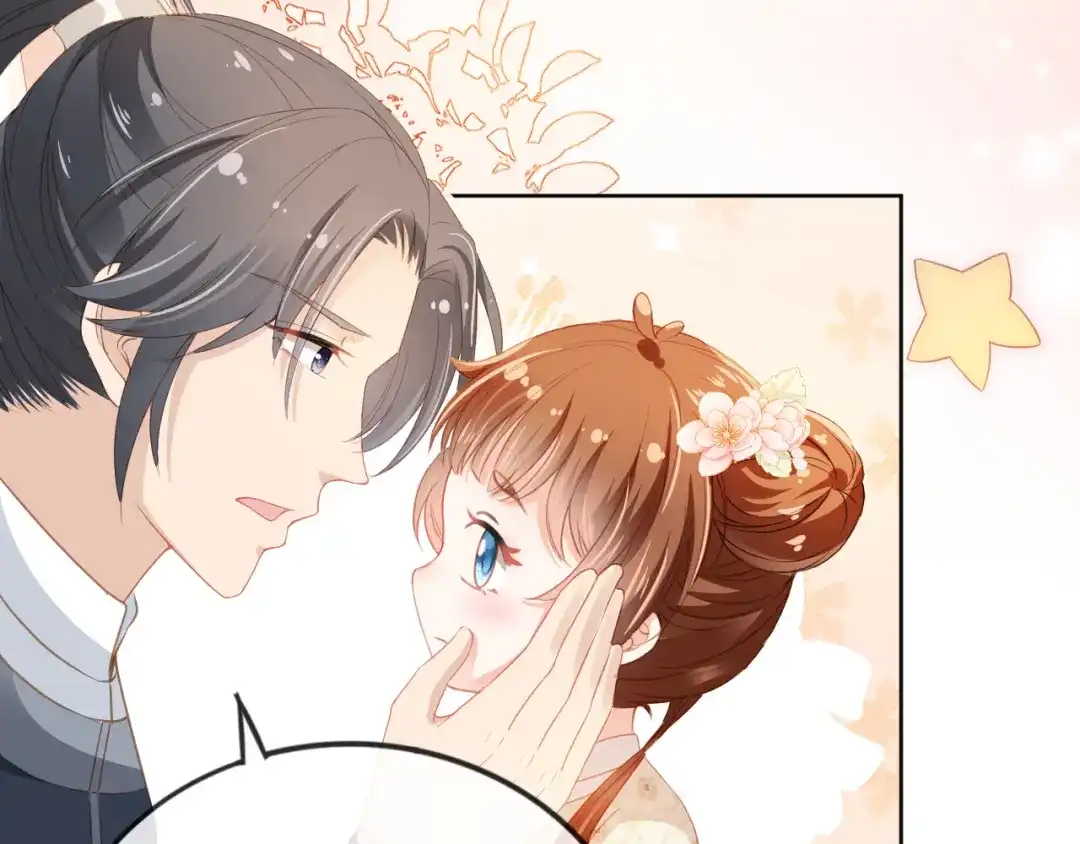 《掌上萌珠》第35话 为什么我有小肚肚？ 第20页