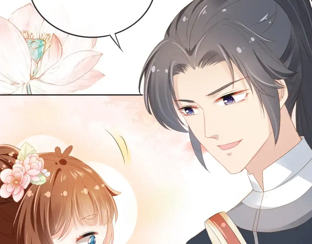《掌上萌珠》第35话 为什么我有小肚肚？ 第25页