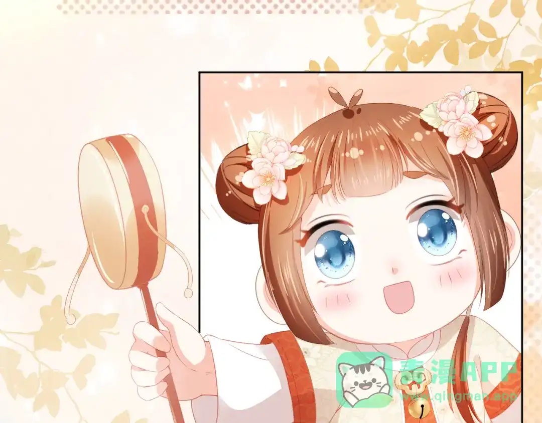 《掌上萌珠》第35话 为什么我有小肚肚？ 第36页