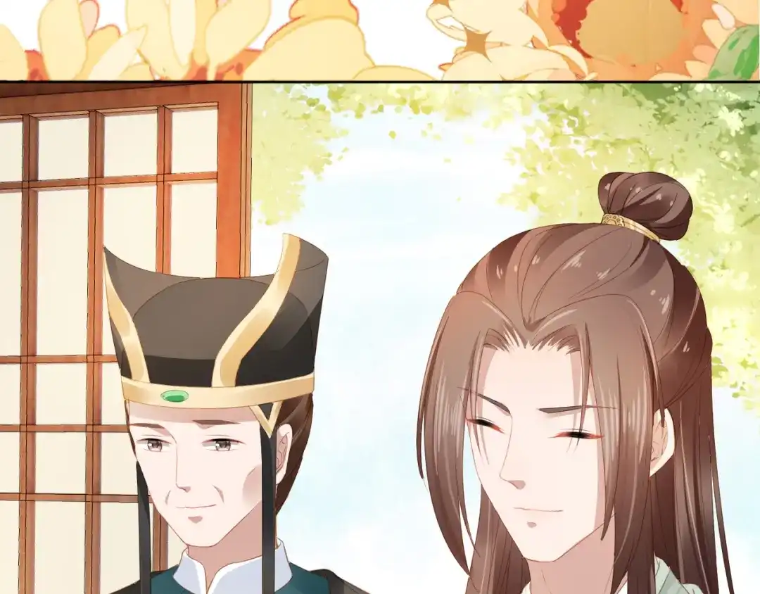 《掌上萌珠》第35话 为什么我有小肚肚？ 第30页
