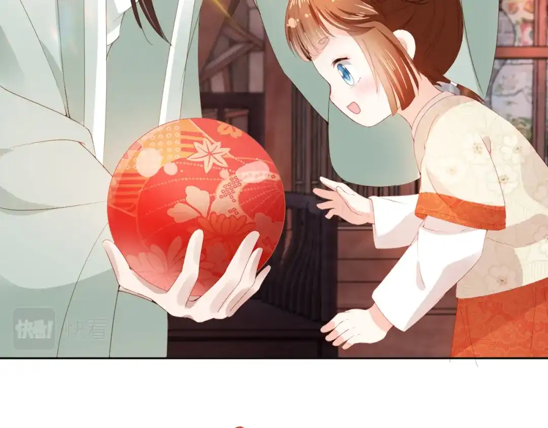 《掌上萌珠》第35话 为什么我有小肚肚？ 第39页