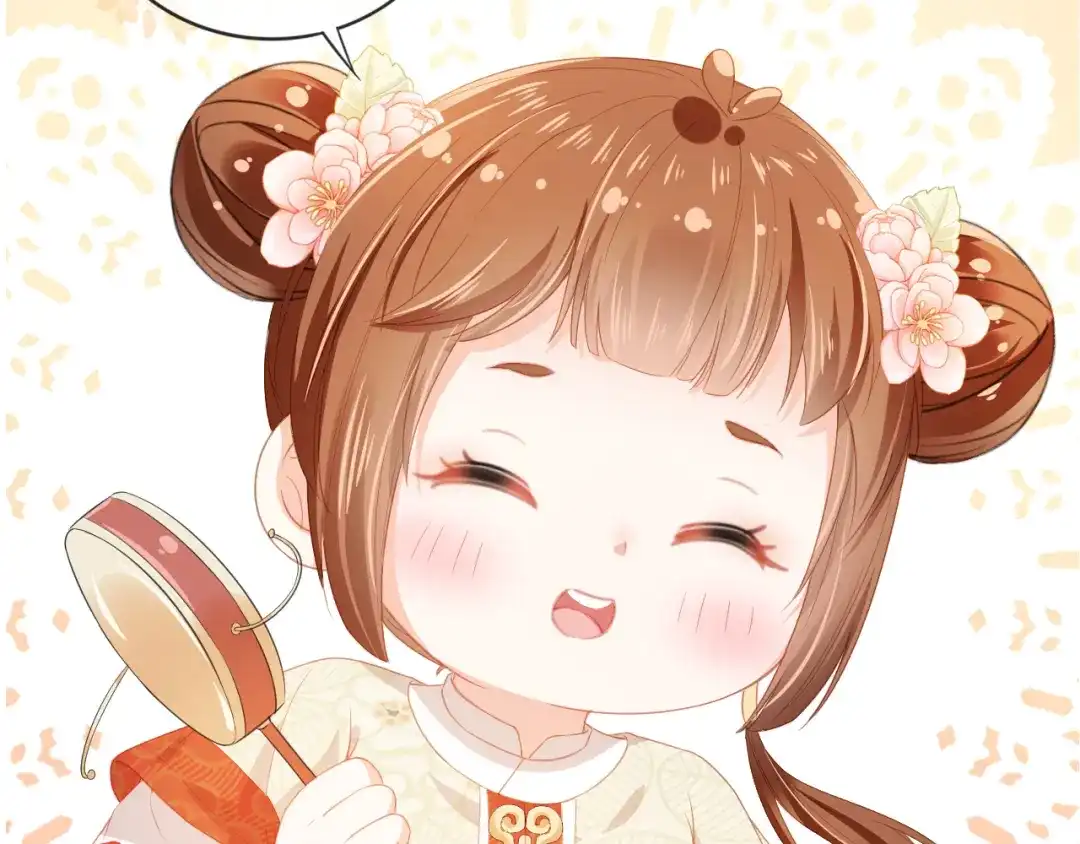 《掌上萌珠》第35话 为什么我有小肚肚？ 第27页