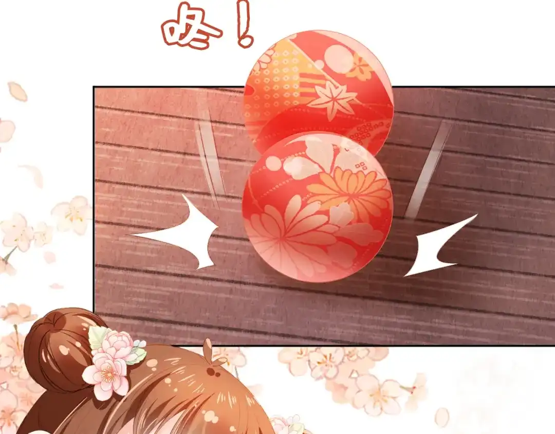《掌上萌珠》第35话 为什么我有小肚肚？ 第40页