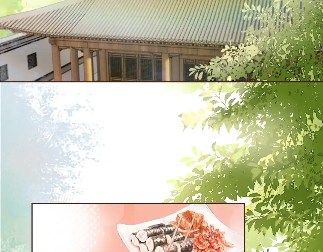 《掌上萌珠》第36话 争夺“宠妹”权 第70页