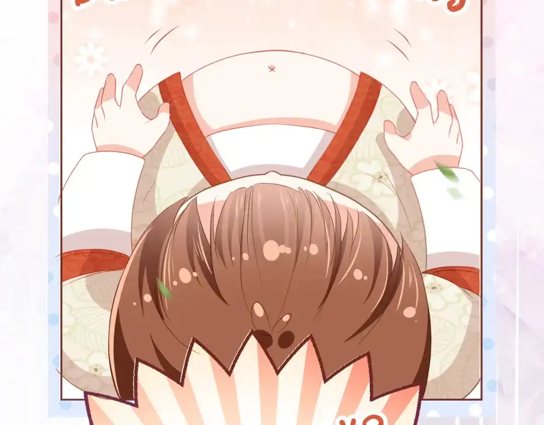 《掌上萌珠》第37话 茶茶Q弹的烦恼 第27页