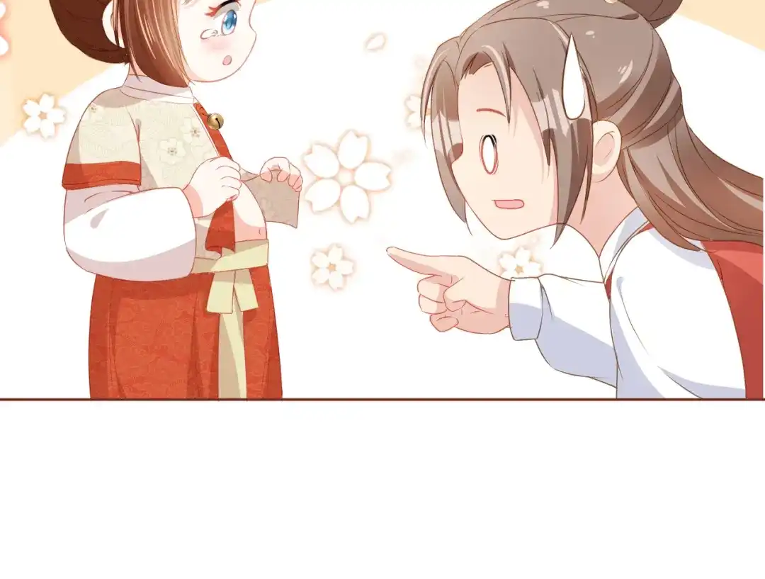 《掌上萌珠》第37话 茶茶Q弹的烦恼 第35页