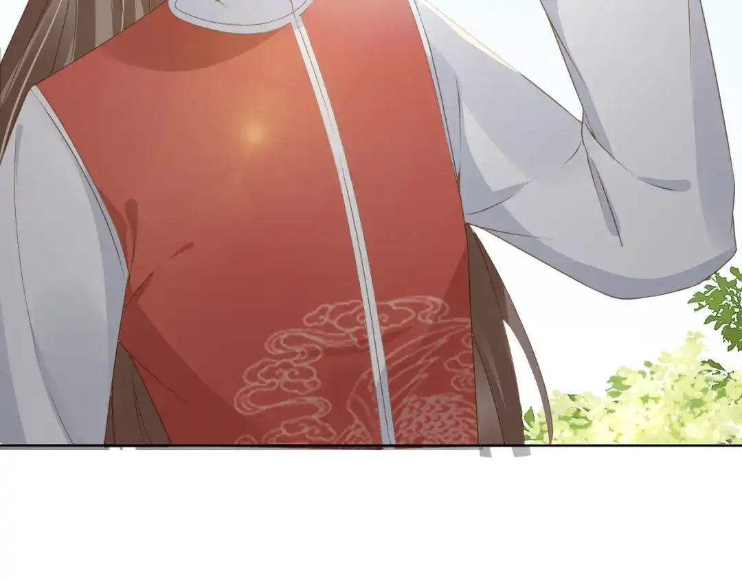 《掌上萌珠》第37话 茶茶Q弹的烦恼 第43页