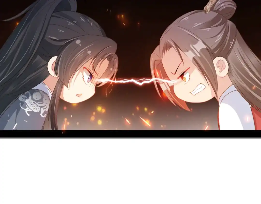 《掌上萌珠》第37话 茶茶Q弹的烦恼 第57页