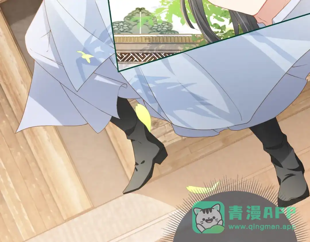 《掌上萌珠》第37话 茶茶Q弹的烦恼 第51页