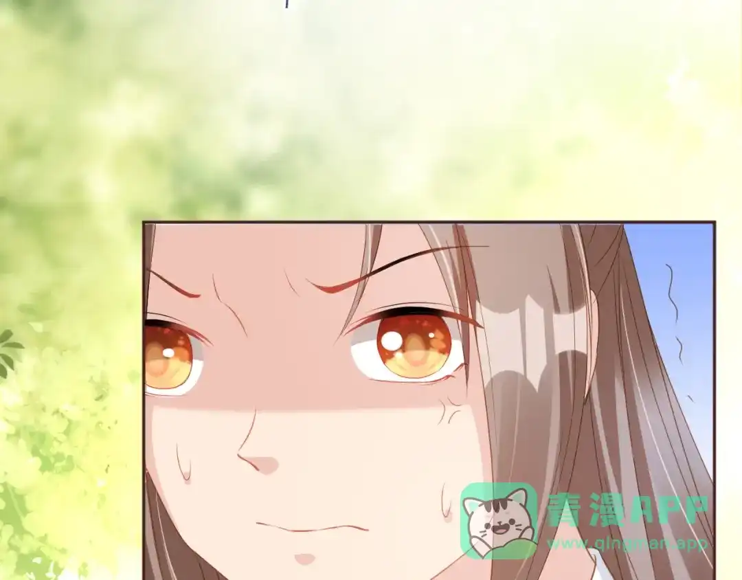 《掌上萌珠》第37话 茶茶Q弹的烦恼 第61页