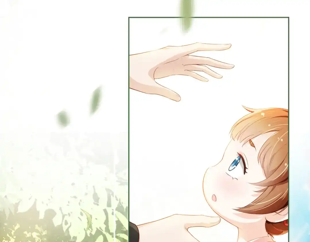 《掌上萌珠》第2话 你这个臭猪猪！ 第84页