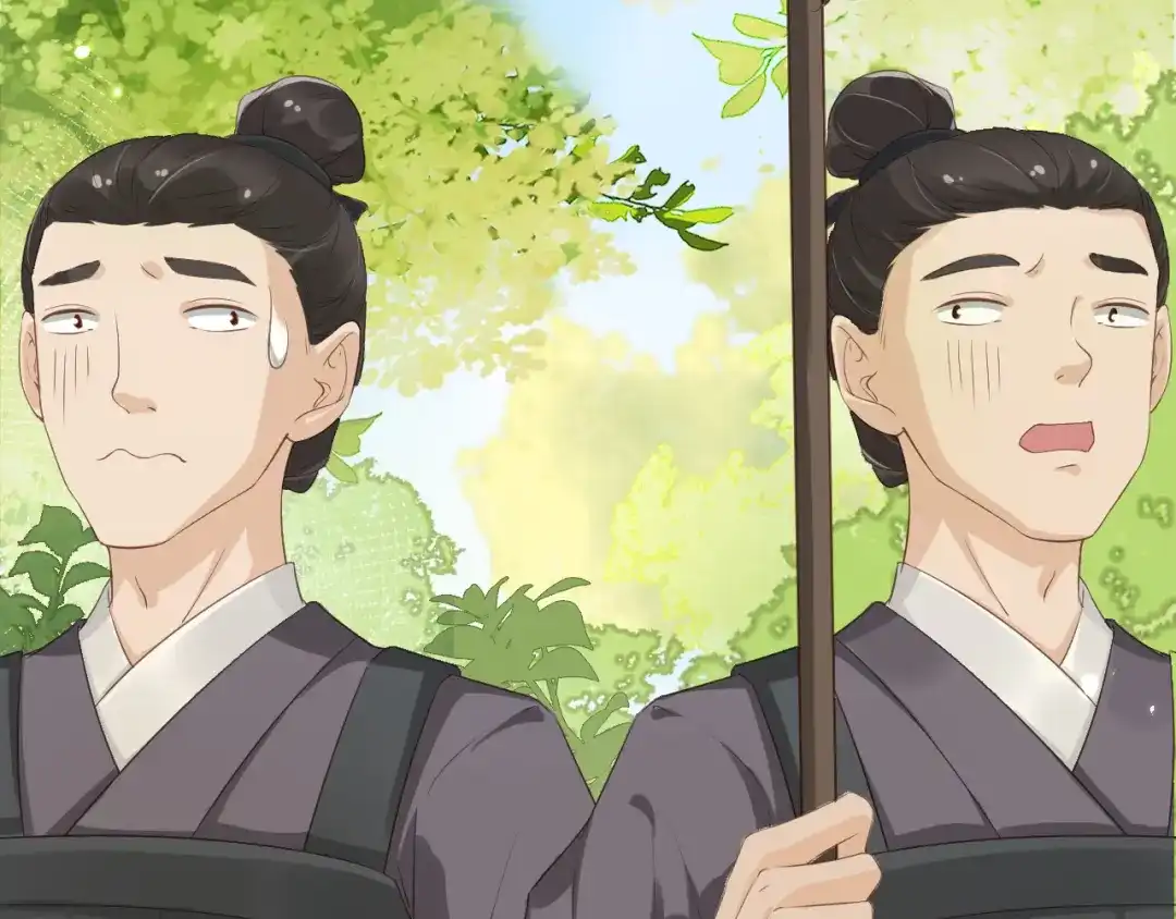 《掌上萌珠》第2话 你这个臭猪猪！ 第105页